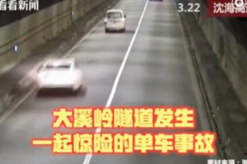 司机出现幻觉致40秒6连撞