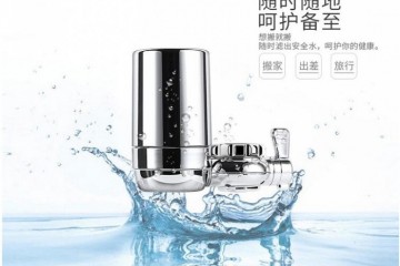 浦力德厂家定制 除余氯净水器 水龙头净水器 新型自来水净水器