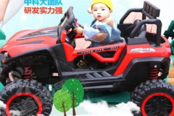 宝宝骑士共享童车招商品牌