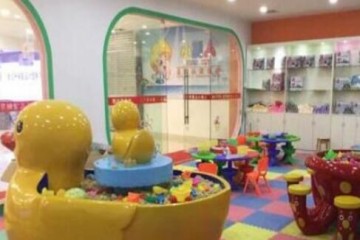 小能人儿童创意乐园招商 创意乐园 排队送钱