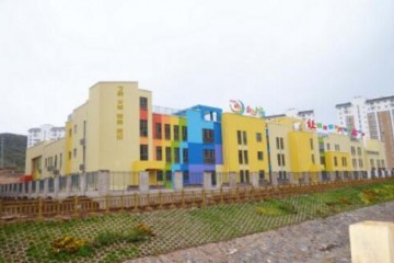 金色摇篮幼教招商