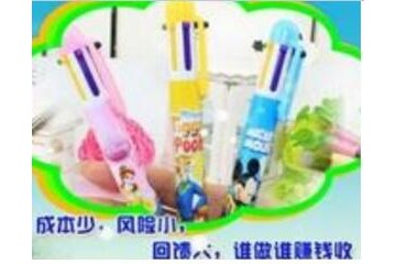 革新舍加盟新时代不一样的时尚平台