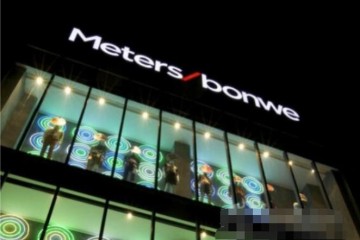 2021年品牌服装加盟十大品牌