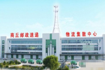 2021年快递加盟店十大品牌 快递加盟查询