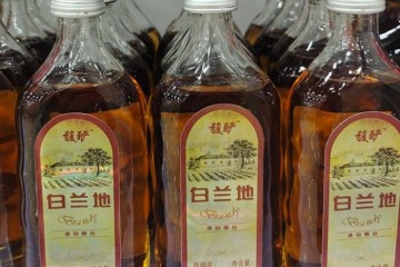 馥酽白兰地【36度 110ml】