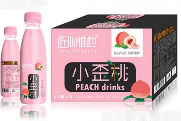 匠心惟他小歪桃饮料