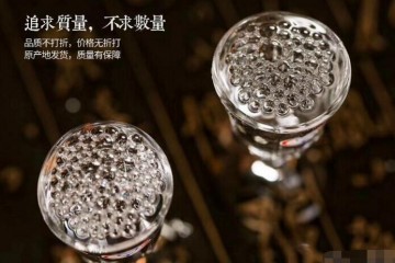葛帝酒火热招商加盟