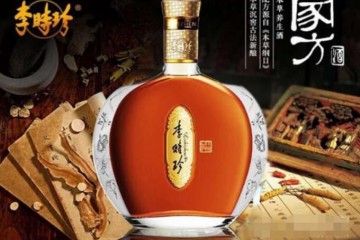 李时珍酒火热招商加盟