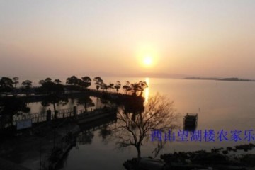 苏州农家乐哪家好？太湖边西山望湖楼包吃住度假好去处