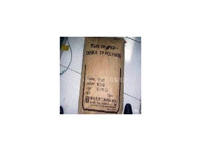 主营EVA 美国杜邦30E670-- 东莞市越加新材料有限公司