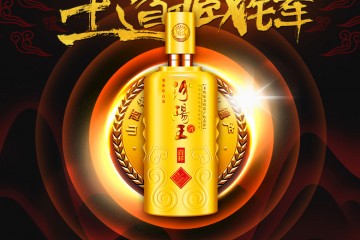 42°汾阳王吉祥1000ml（6瓶装）