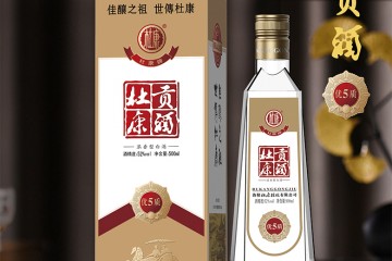 55°西凤酒西凤绿瓶500ml（绿瓶）*6+52°杜康贡酒（优质5）500ml*6