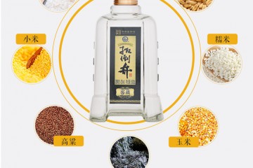 扳倒井 42度窖藏500ml*4瓶 整箱礼盒装白酒