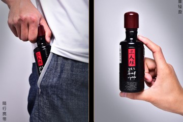 52°泸州老窖三人炫100ml*6