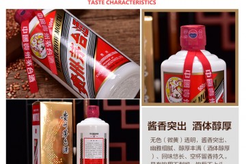 52°酒鬼湘泉老坛500ml（双瓶装）