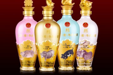 52°五粮液股份己亥猪年生肖纪念酒浓香型白酒礼盒装 500ml*4