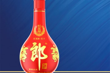 52°剑南春 水晶剑白酒500ml+53°郎酒红花郎（10）