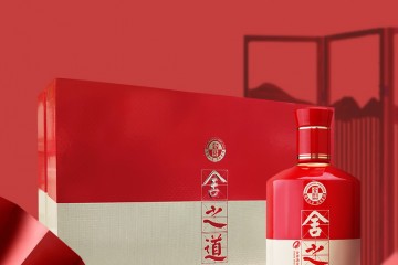 【爆品腰斩】50°沱牌舍得舍之道礼盒浓香型礼盒500ml*2+50°迎驾·赢家双雄500ml*2中国红双支礼盒