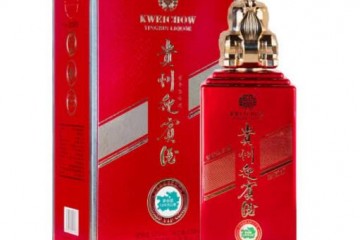 （买一送一）53°珍藏 贵州迎宾珍藏版 酱香型白酒 500ml单瓶装
