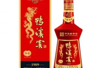 52°鸭溪窖珍品中国红460ml*2