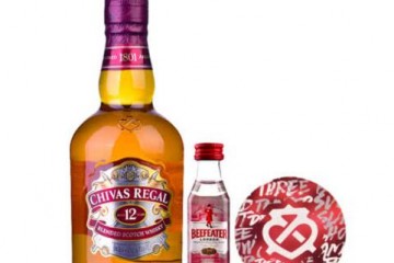 40°英国芝华士12年苏格兰威士忌500ml+必富达金酒50ml+杯垫