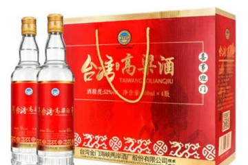 52°台湾高粱酒礼盒600mL（4瓶装）礼盒酒