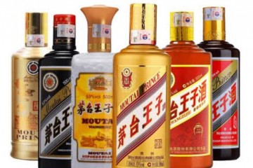 【东晟之美】53°茅台金王子+传承1999+黑金+酱色+珍品+酱香经典 组合500ml*6