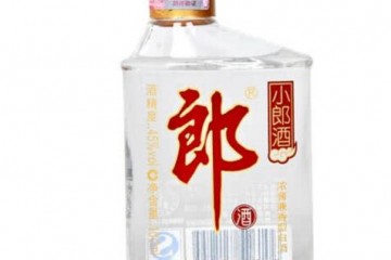 45°郎酒 经典小郎酒 兼香型小酒 光瓶白酒 100ml*24瓶 整箱装