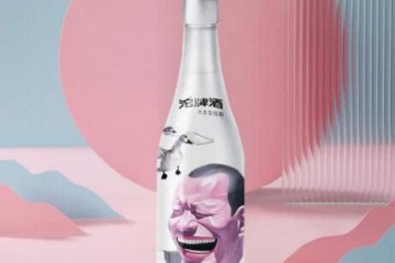 沱牌舍得 沱牌 50度 大笑沱牌岳敏君联名浓香型纯粮食白酒 100ml 单瓶装