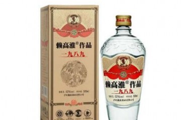52°赖高淮一九八九四川泸州固态发酵 基酒陈藏5年浓香型白酒500ml