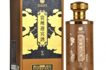 53°贵州迎宾酒V70酱香型白酒商务用酒礼盒装500ml*1单瓶