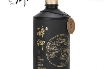 53°醉卿 卿6 酱香型白酒 贵州茅台镇 固态纯粮 单瓶装500ml