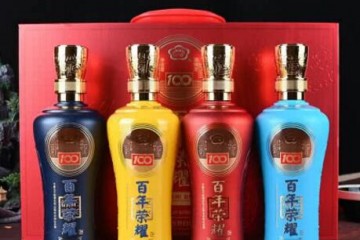 53°山西杏花村产地 百年杏花 百年荣耀纪念酒清香型白酒500ml*4瓶