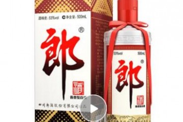 郎酒 郎牌郎酒 酱香型 高度白酒 53度 整箱装 500ml*6瓶