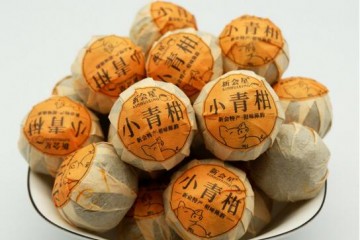 新会小青柑批发 2020年新品勐库古树普洱茶 新会特产陈皮橘茶500g