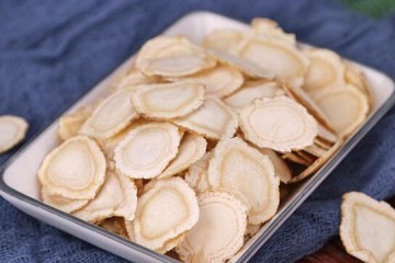 吉林长白山西洋参 西洋参片 花旗参片 散装西洋参片 软支切片批发