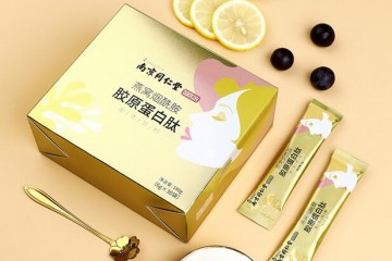 南京同仁堂国医馆燕窝烟酰胺胶原蛋白肽固体饮料180g