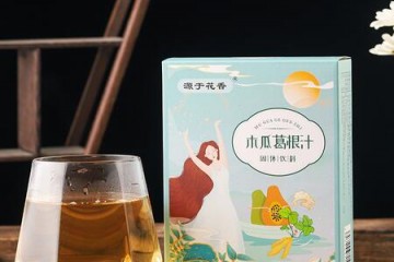 源于花香 木瓜葛根汁 女性枸杞玫瑰茯苓速溶颗粒茶