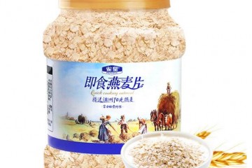 雀皇罐装900g纯燕麦 原味营养早餐 快熟免煮冲饮谷物即食燕麦