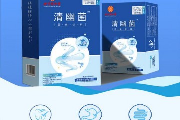 北京同仁堂内廷上用益生菌清幽菌调节肠胃肠道冻干粉4000亿乳杆菌
