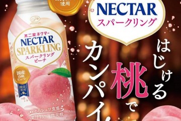 日本进口不二家微碳酸白桃果汁15%水蜜桃果肉饮料380ml期间限定