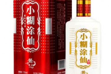 53°小糊涂仙（普酱）酱香型500ml