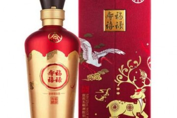 52°五粮液股份总厂福禄寿喜六合同春浓香型白酒 婚庆喜宴酒礼盒装 500ml