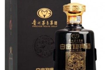 53°贵州茅台集团白金酒 白金迎宾酒(商务酱酒) 酱香型白酒500ml单瓶装