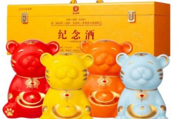 汾酒产地 清香型 53° 生肖纪念酒 475mL*4瓶