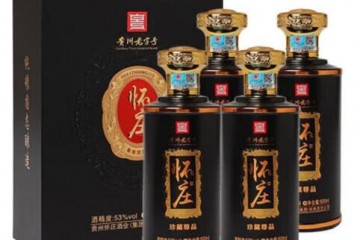 53°贵州怀庄集团 怀庄珍藏尊品 酱香型白酒礼盒整箱装500ml*4