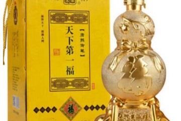 山西杏花村汾酒竹叶青酒产地天下第一福酒53度2000ml清香型原