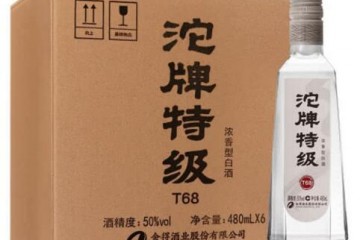 50度沱牌特级T68浓香型白酒沱牌舍得纯粮食酒480ml*6瓶