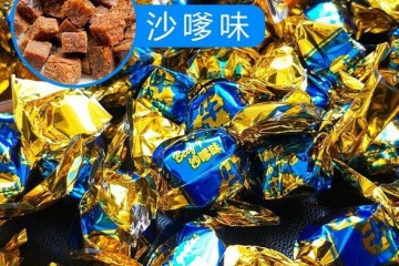 牛肉粒糖果装 牛肉干五香牛肉粒多味牛肉干好吃的零食休闲食品
