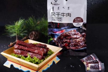 斡儿朵风干牛肉干内蒙古特产手撕牛肉零食麻辣草原休闲食品80g
